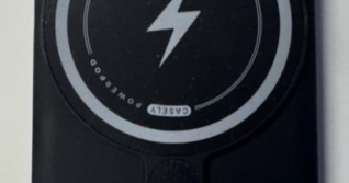 About 429,200 wireless phone chargers recalled over fire hazard
