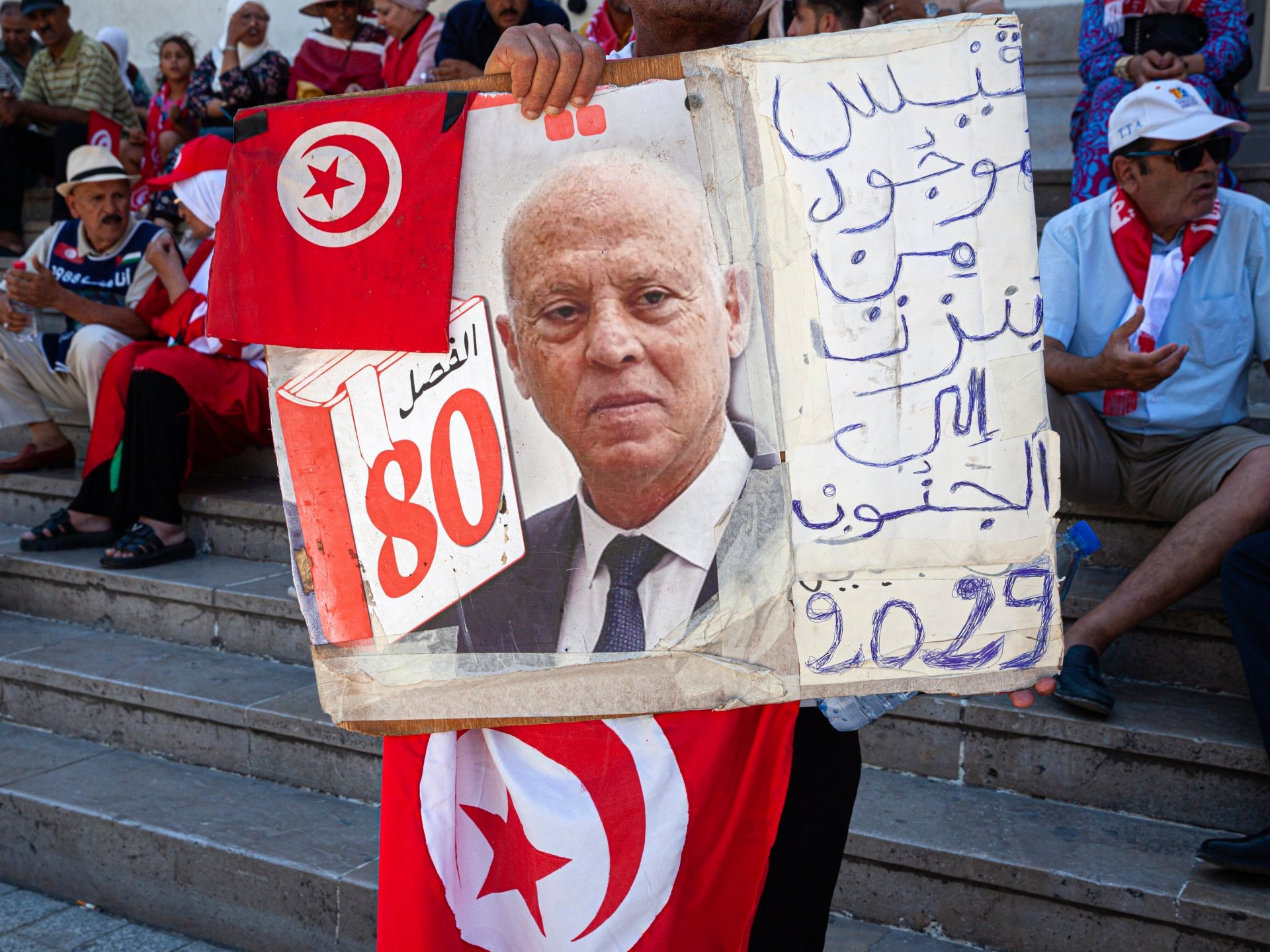 Tunisia leader Saied’s opponents, supporters stage rival rallies
