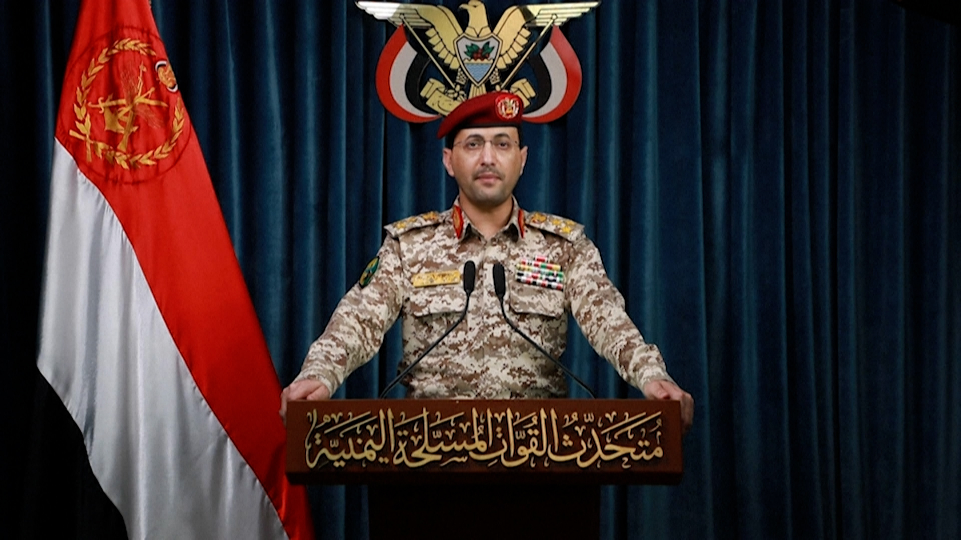 Video: Yemen’s Houthis vow to impose a ‘full aerial blockade’ on Israel