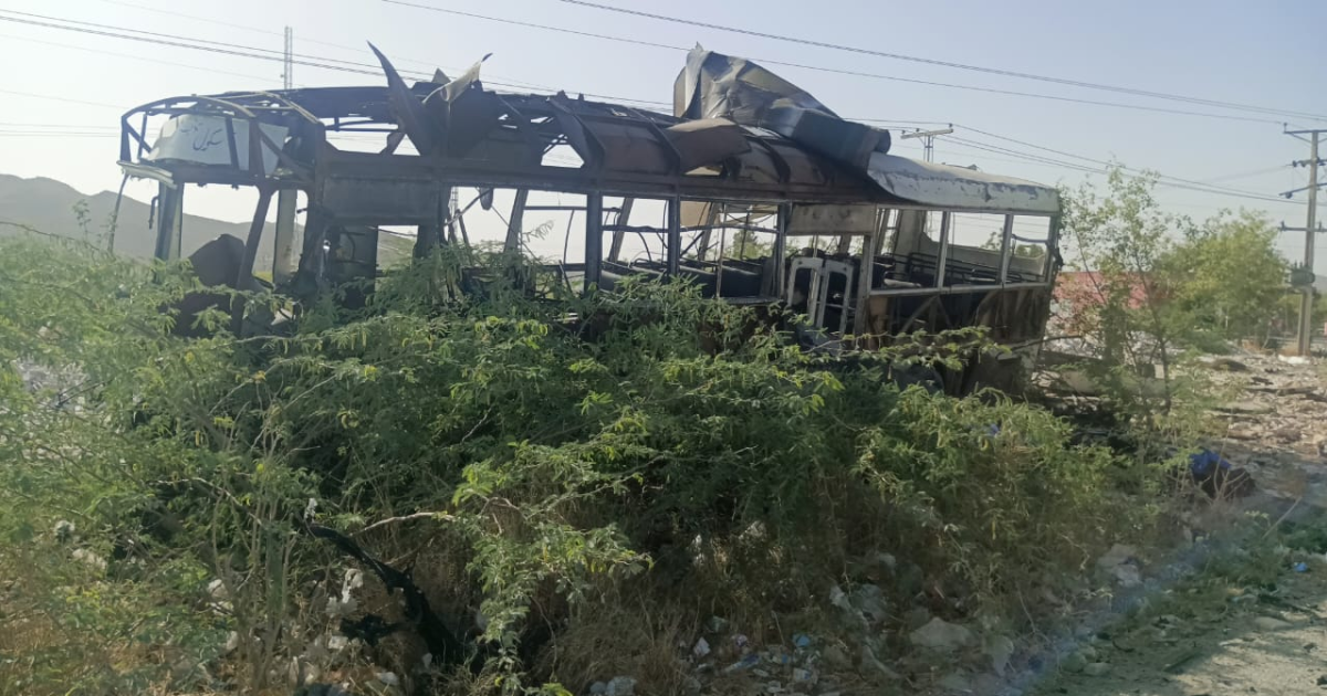 At least four children killed in southwest Pakistan blast