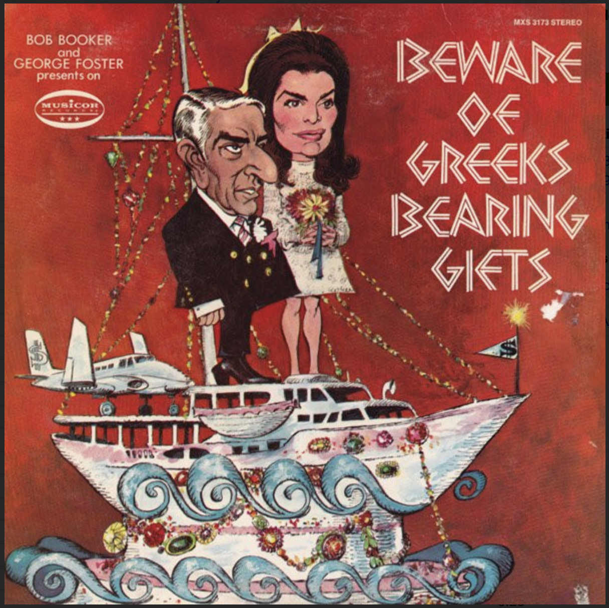Beware of Greeks Bearing Gifts