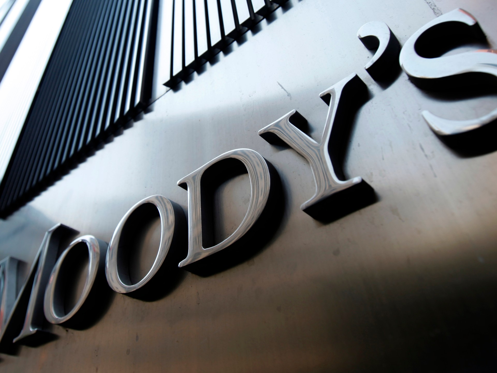 Why has the US lost its AAA credit rating, and why does it matter?