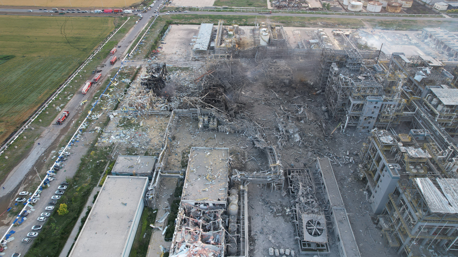 Inquiry into deadly chemical plant explosion in China