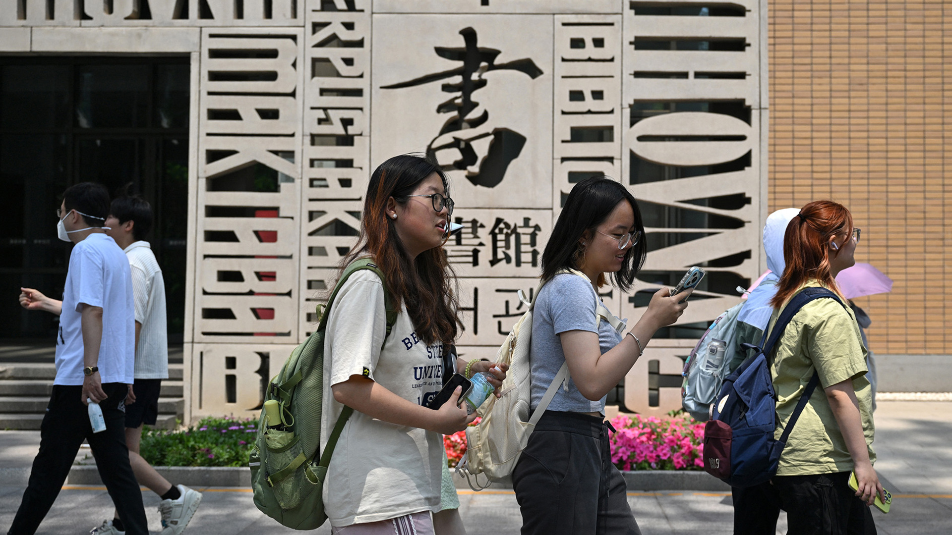 Reaction from China on US student visas being revoked
