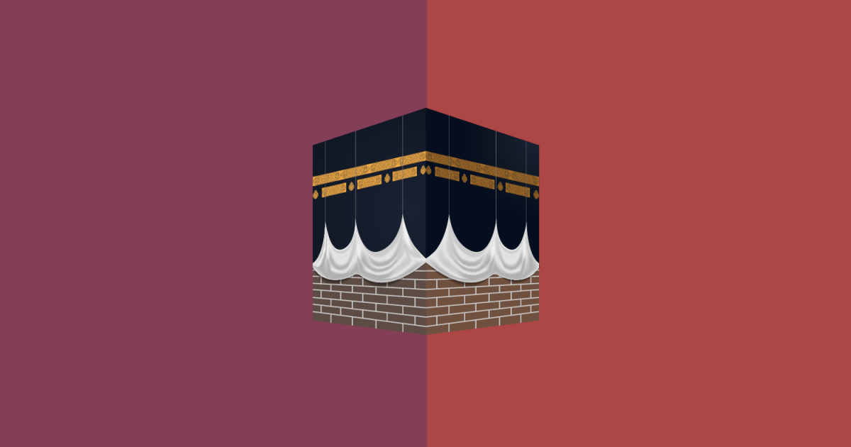 What and when is Hajj? An illustrated guide, answers to 10 common questions