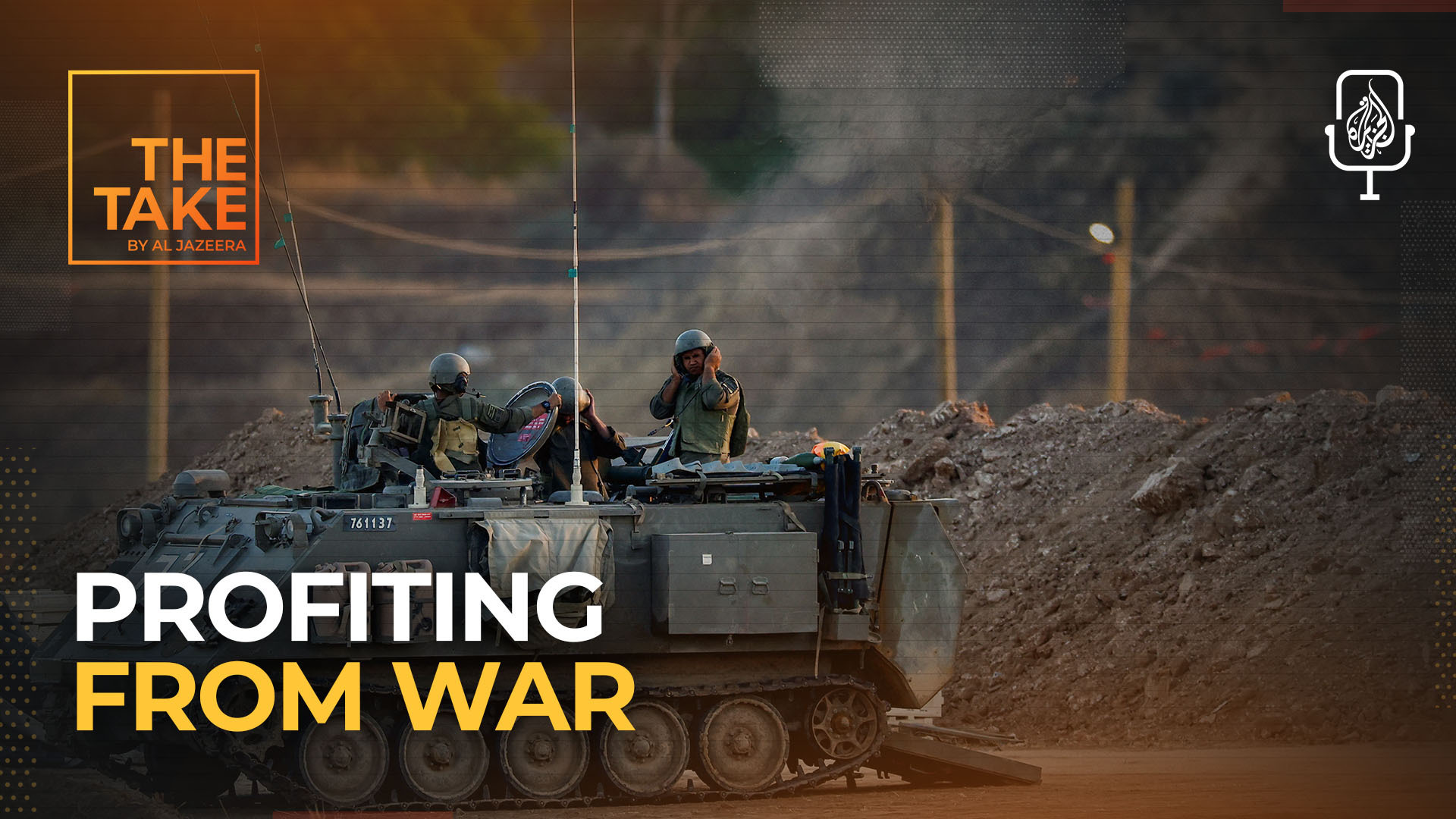 How Israel’s military industry profits from war in Gaza