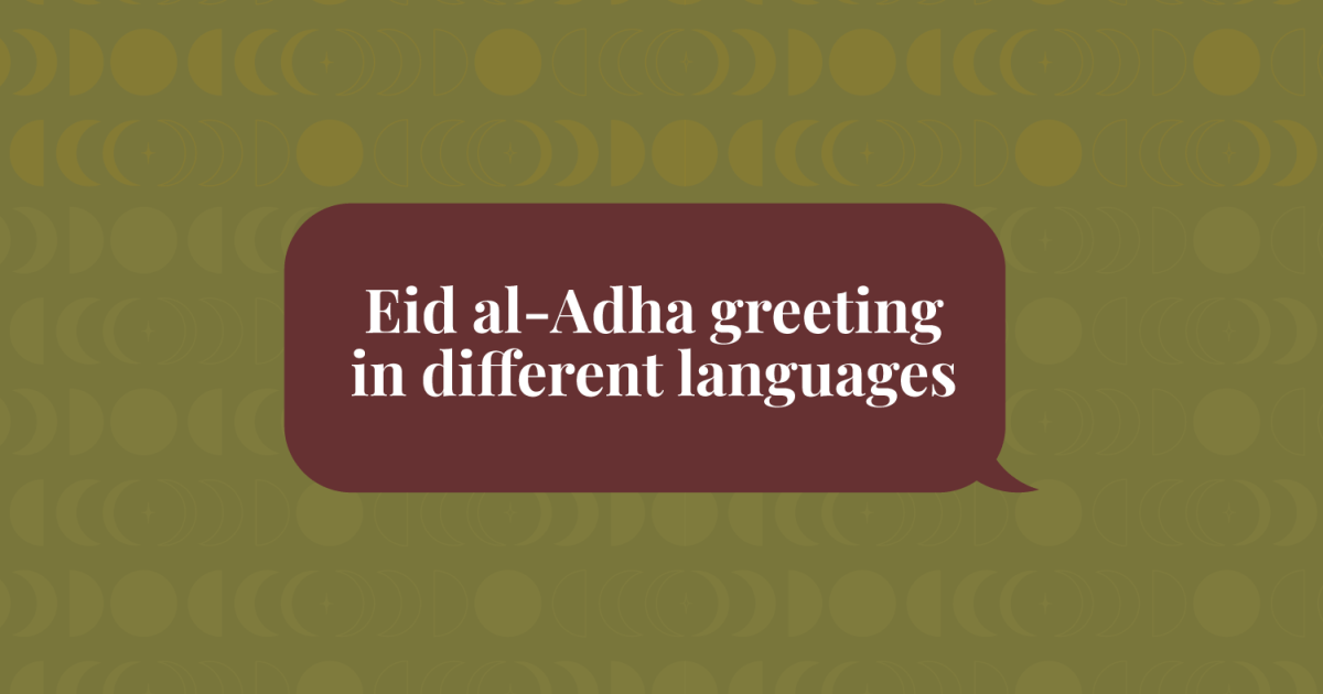 Eid al-Adha greetings in different languages