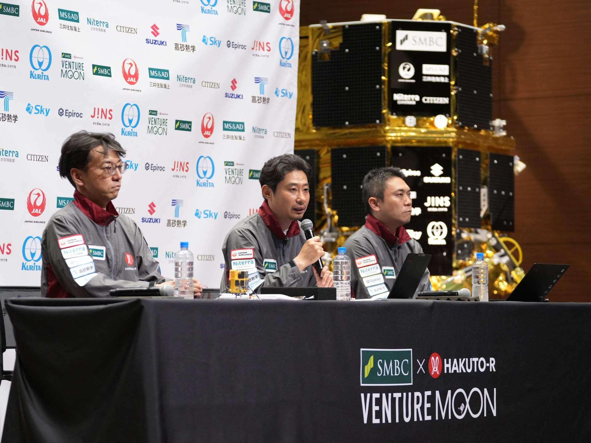 Japanese firm declares lunar mission a failure after crash landing