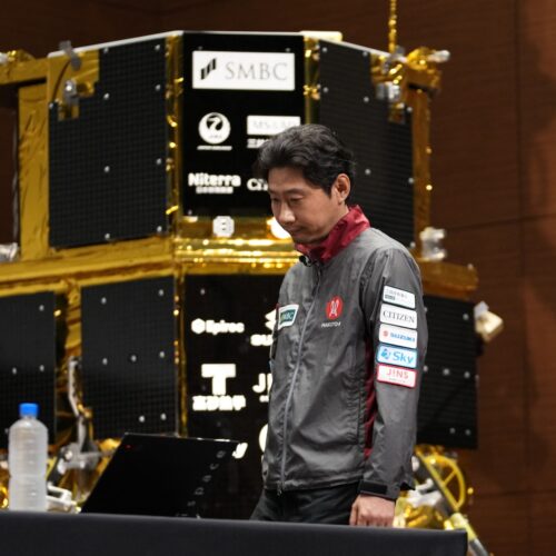 A Japanese lander crashed on the Moon after losing track of its location