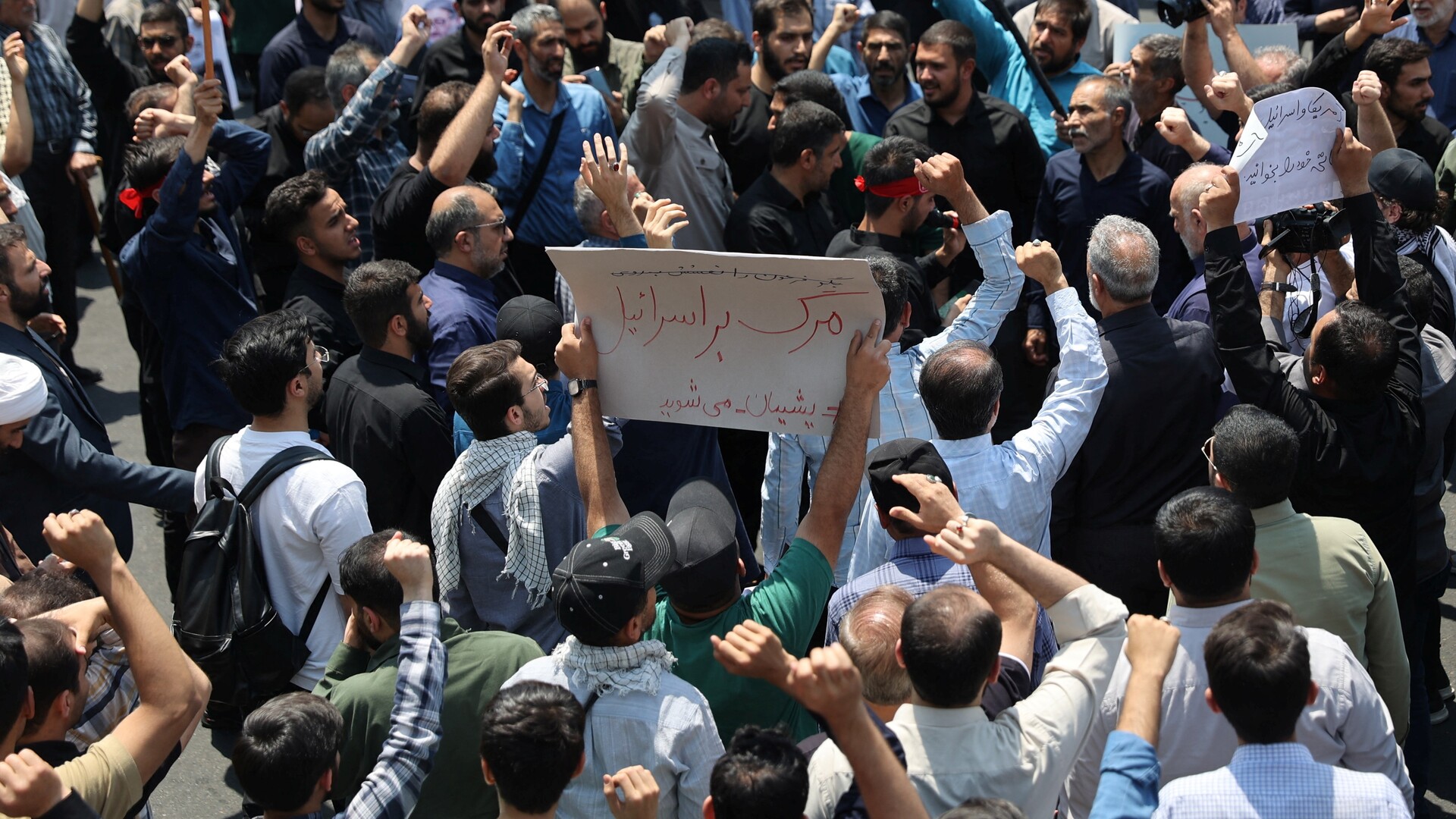 Iranians react with fear and anger after Israel bombs Iran