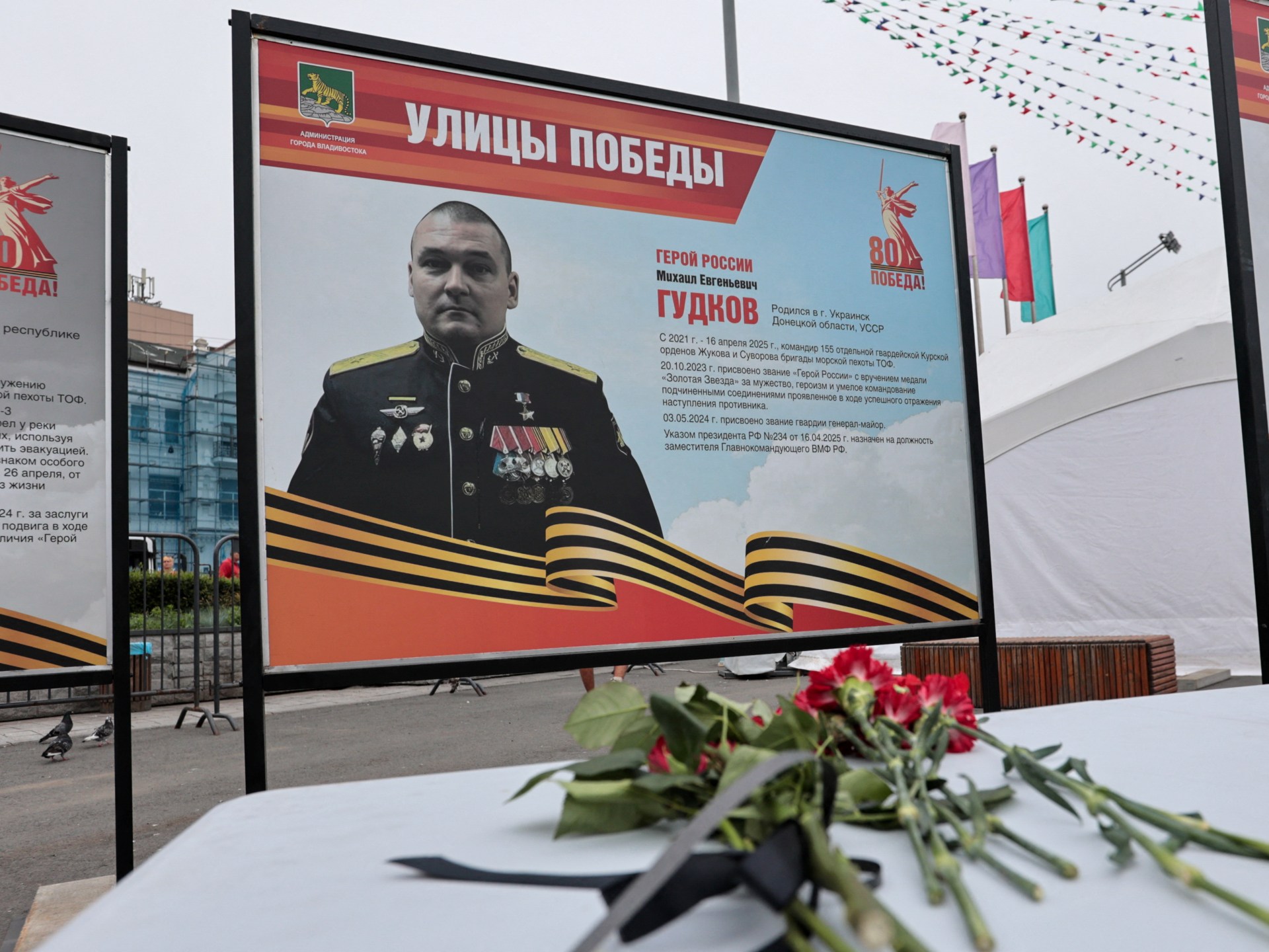 Deputy head of Russian navy killed by Ukraine in Kursk, Moscow says