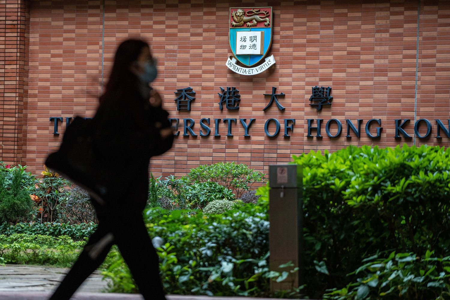 Hong Kong opens criminal probe into AI-generated porn scandal at city’s oldest university