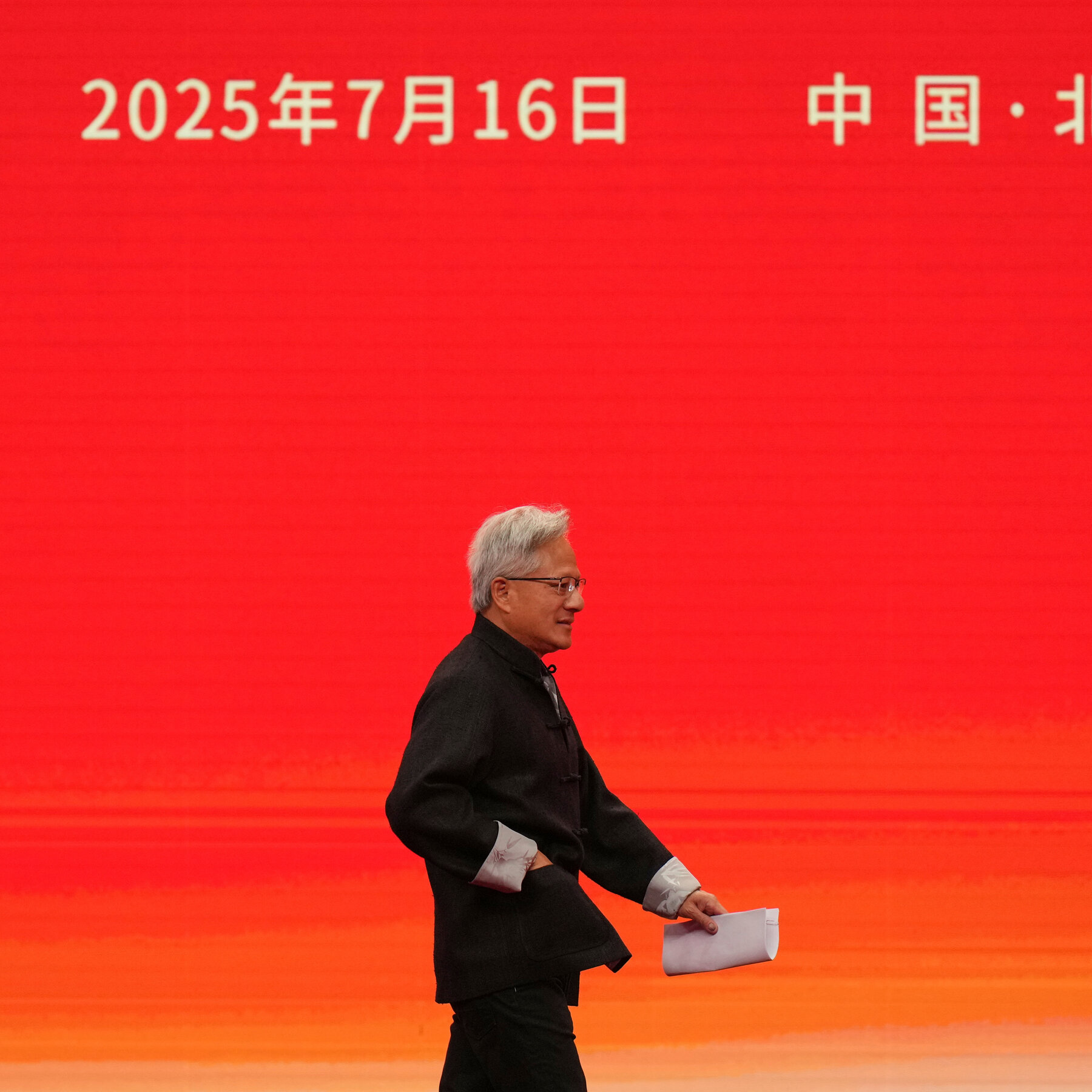 How Nvidia’s Jensen Huang Persuaded Trump to Sell A.I. Chips to China