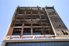 Iraq’s shopping centre fire leaves 61 dead, many missing