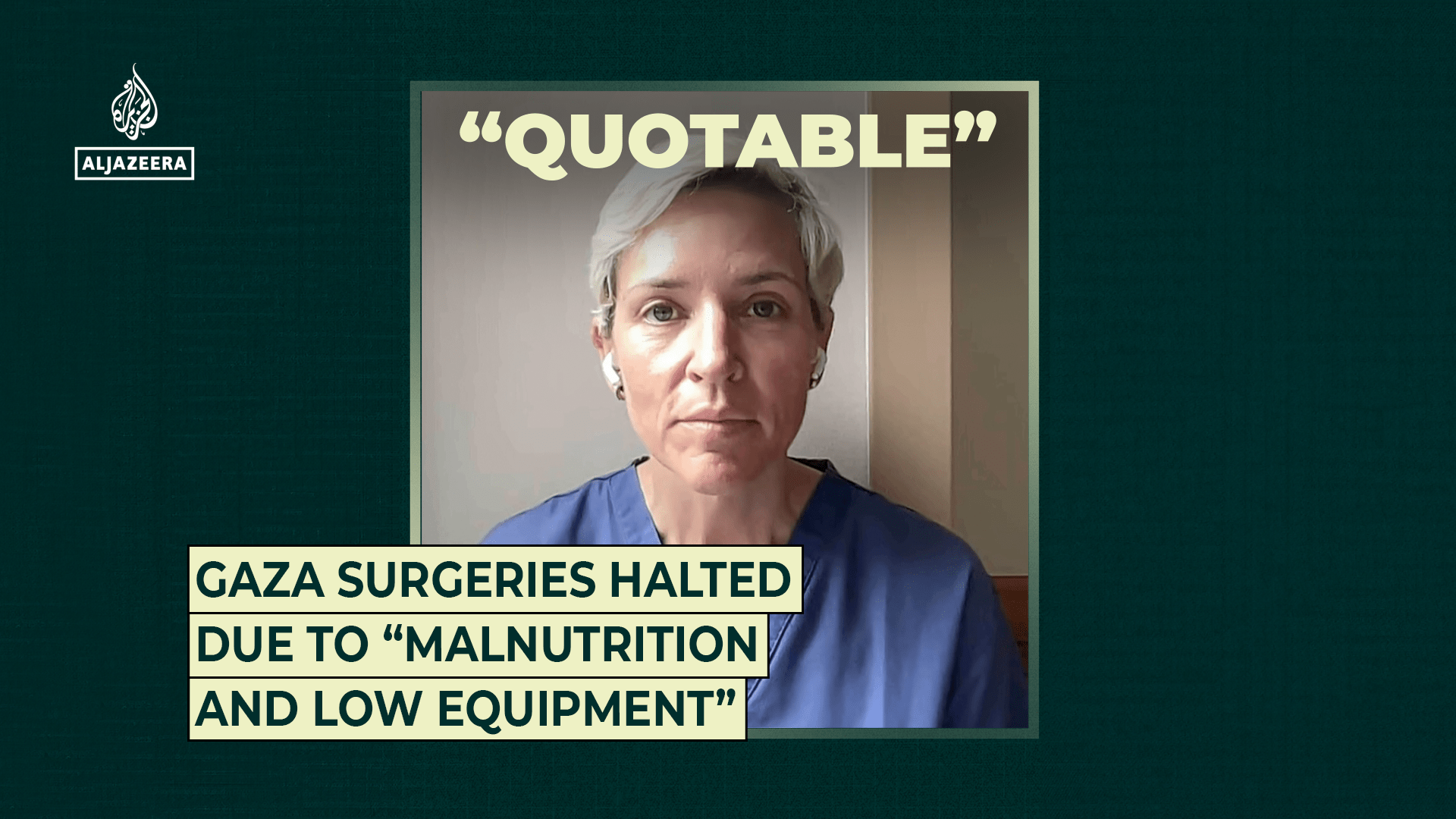 Gaza surgeries halted due to “malnutrition and low equipment”