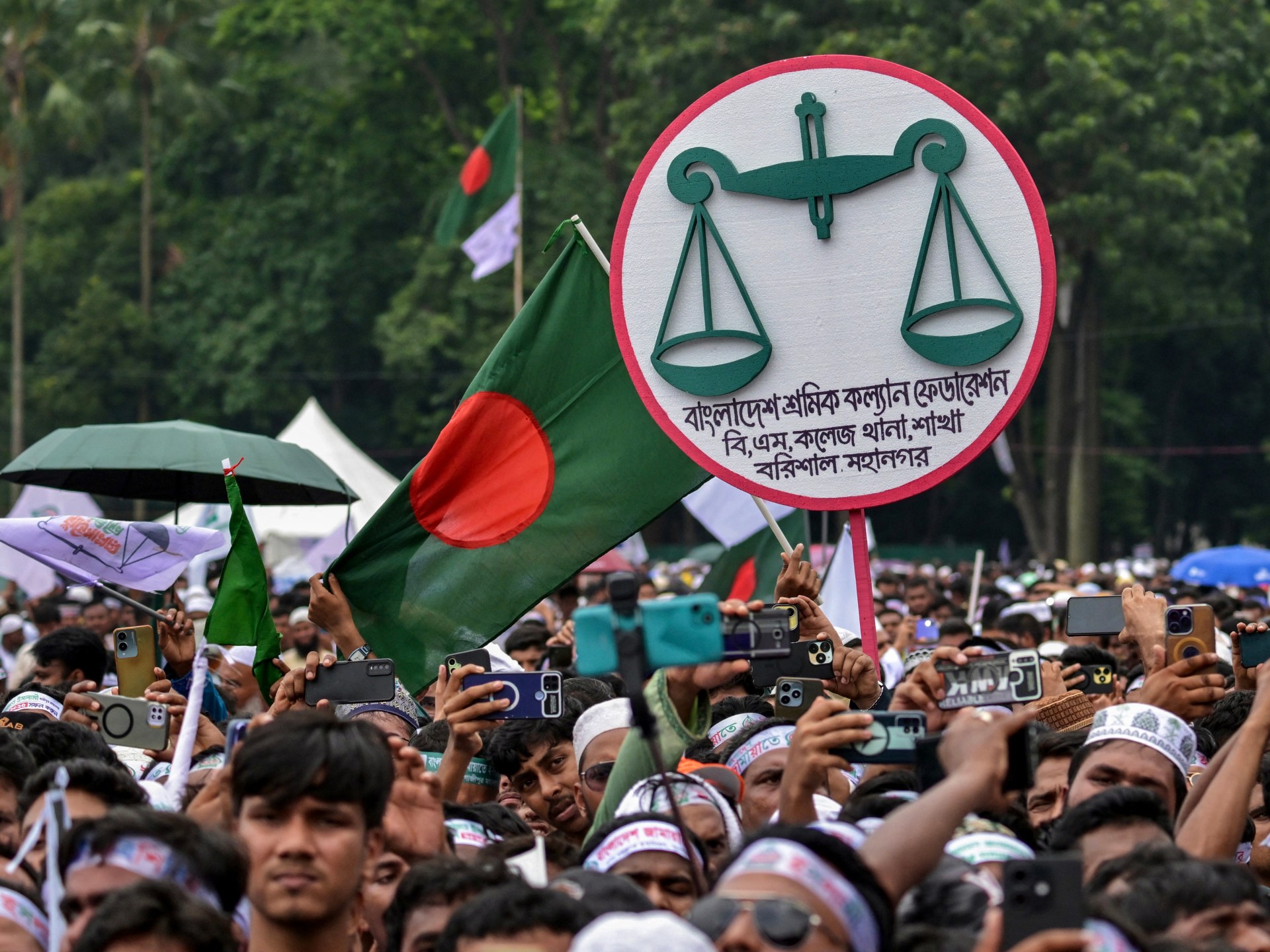 Bangladesh’s largest Islamist party rallies for fair elections