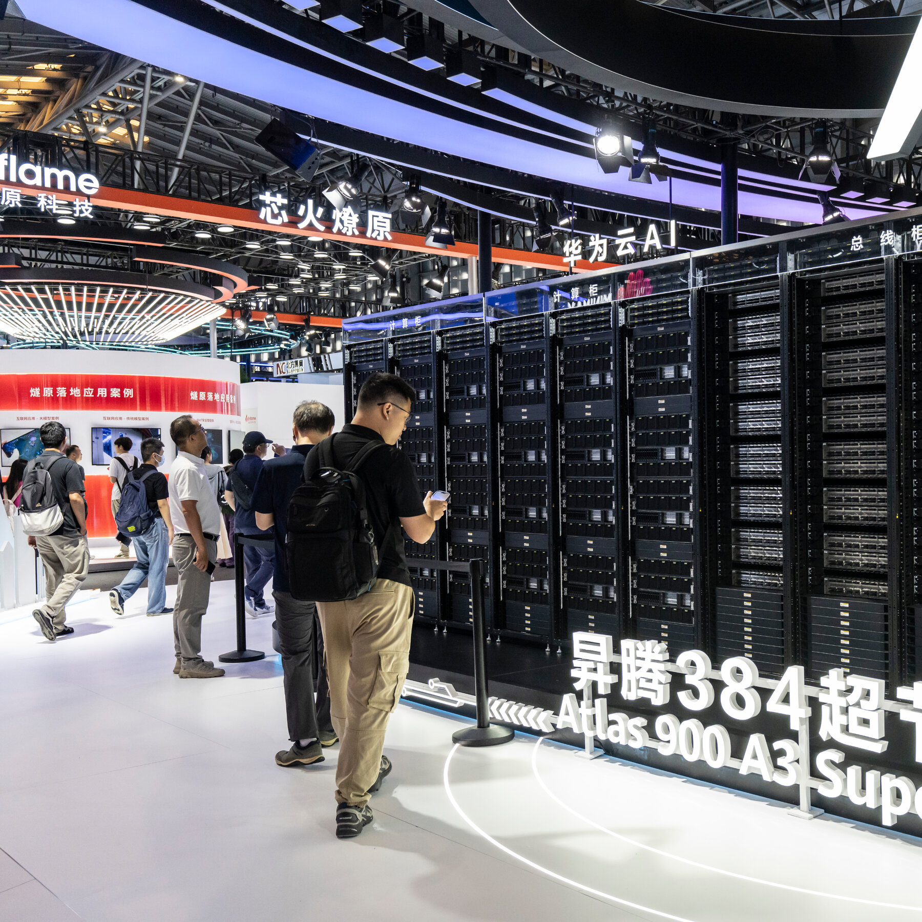 Nvidia Chips Are Front and Center in China at Crucial Moment in the A.I. Race