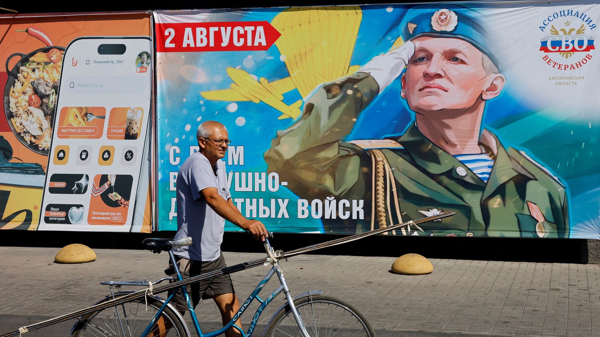 Ukrainians are appalled at Trump’s naive and cack-handed diplomacy