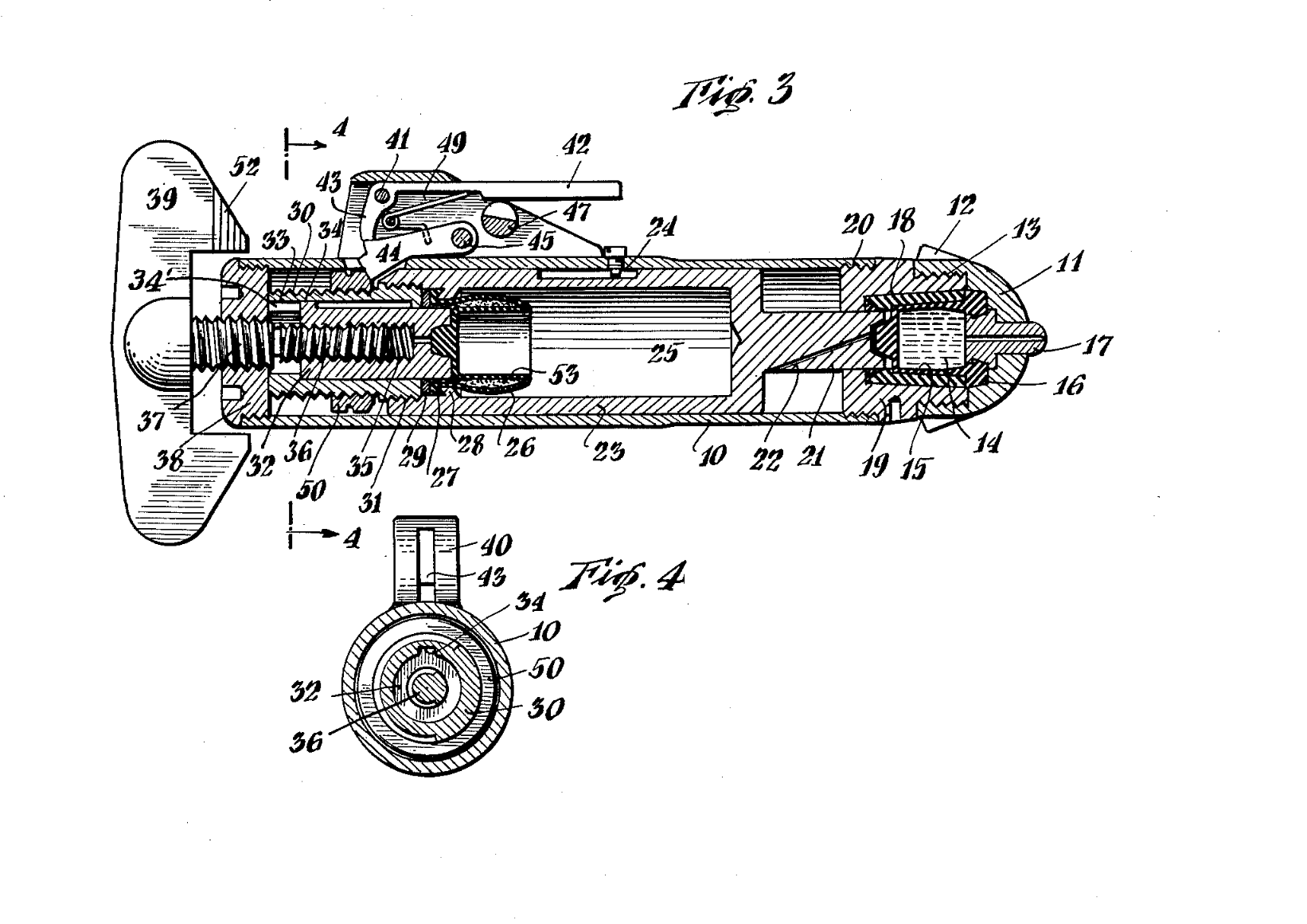 Mystery Gadget 118