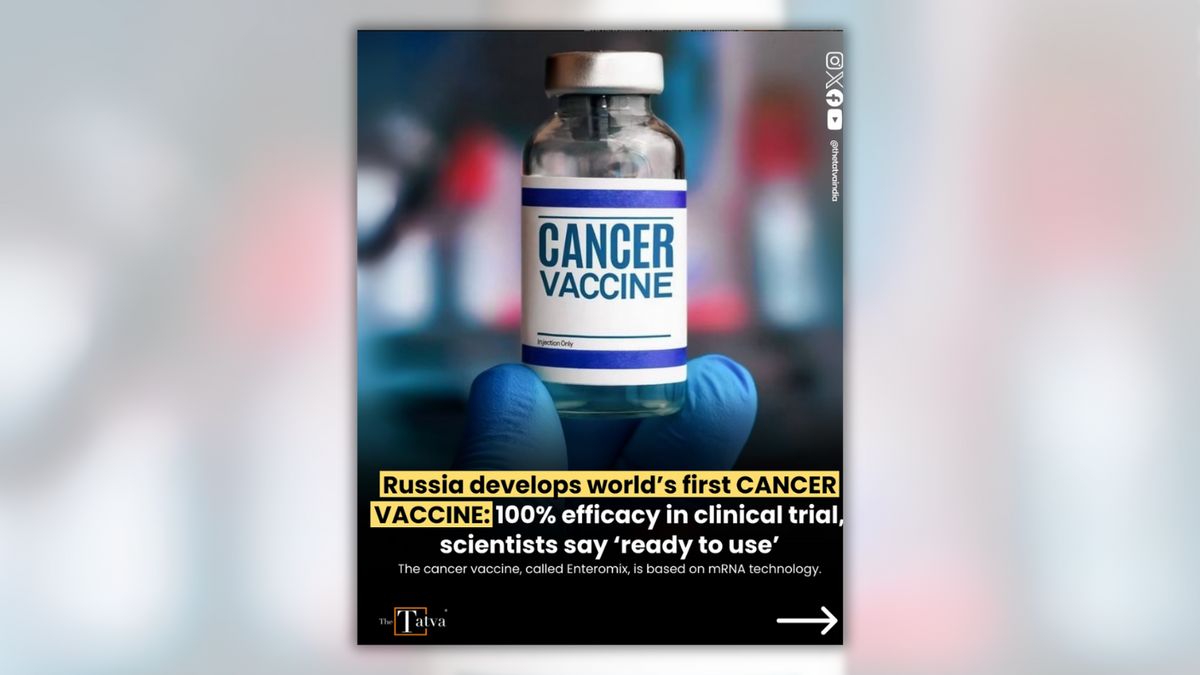 Analyzing claim Russian cancer vaccine is ready for use