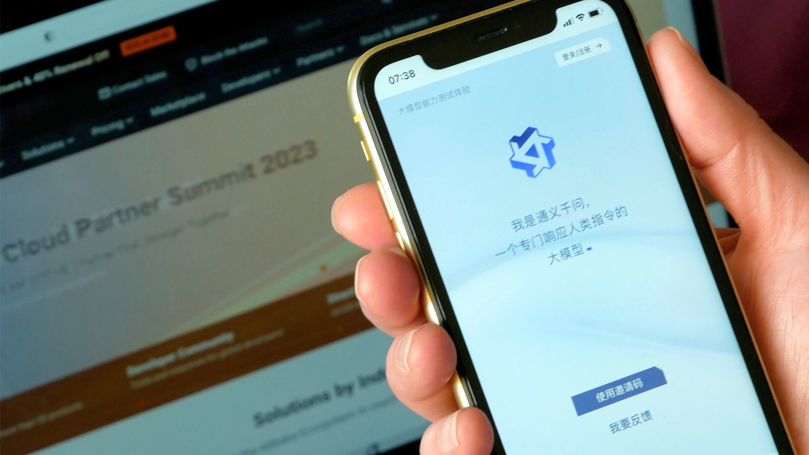 New Alibaba model Qwen3-Omni heightens competition in multimodal AI