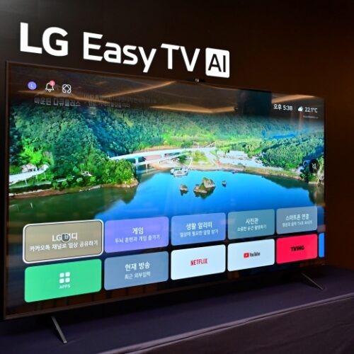 LG’s $1,800 TV for seniors makes misguided assumptions