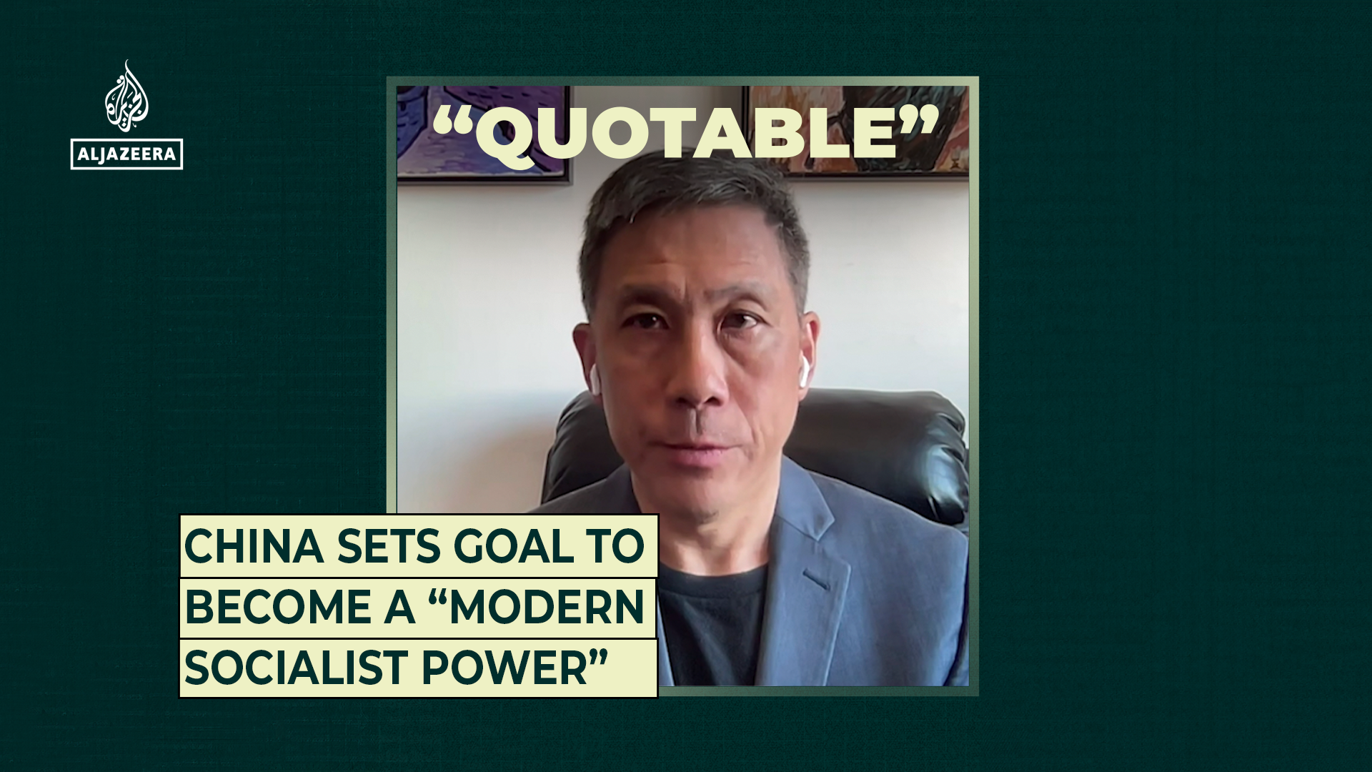 China sets goal to become a “modern socialist power”