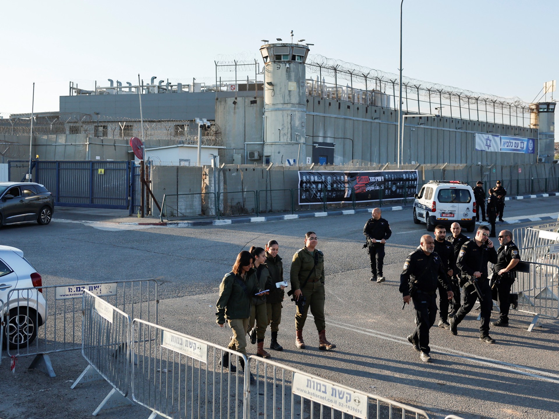 US lawmakers urge Trump admin to secure release of American teen in Israel