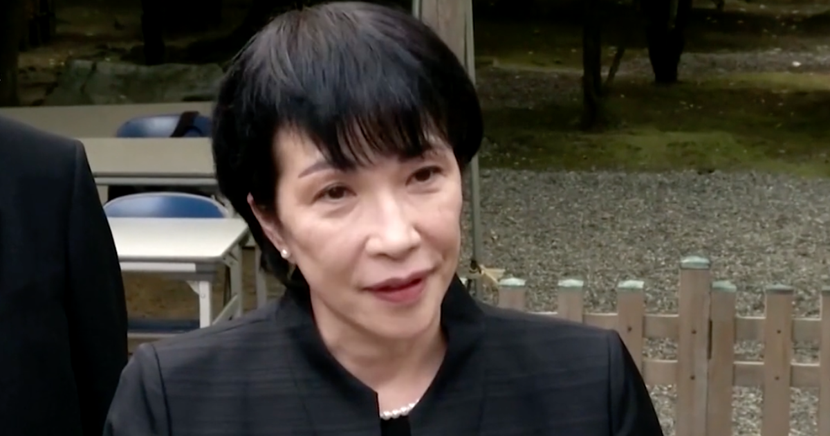 Japan’s parliament elects first female prime minister. She’s against LGBTQ+ rights.