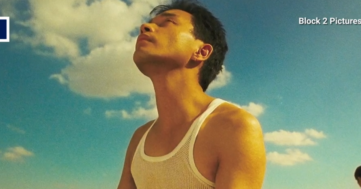 Leslie Cheung: The 1970s pop star who lived a queer life in plain site