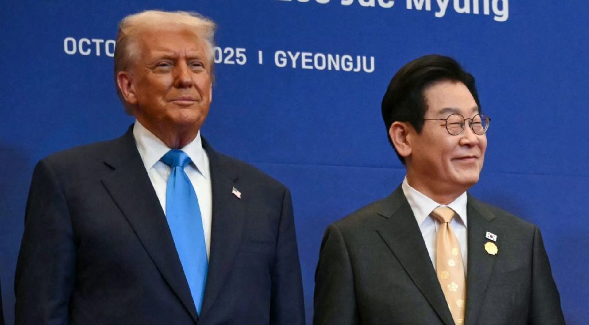 Why is Tweety McTreason so interested in rare earth minerals?