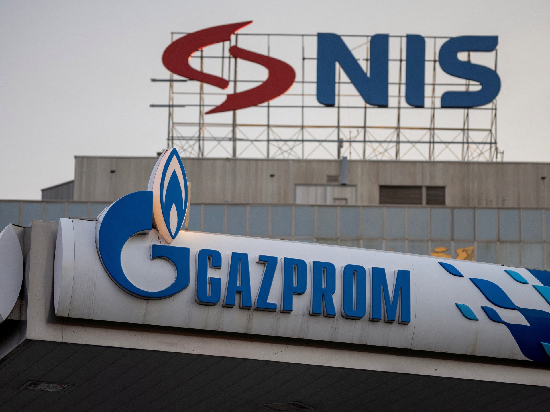 Russians agree to quit Serbian oil company as US sanctions bite