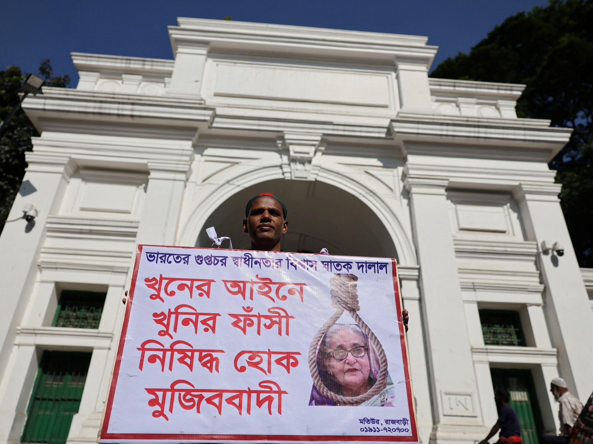 Families of Bangladesh protest victims want Hasina ‘brought back, hanged’