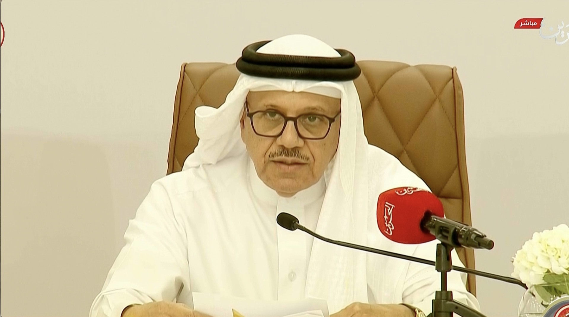 Gulf leaders pledge unity at Bahrain GCC summit