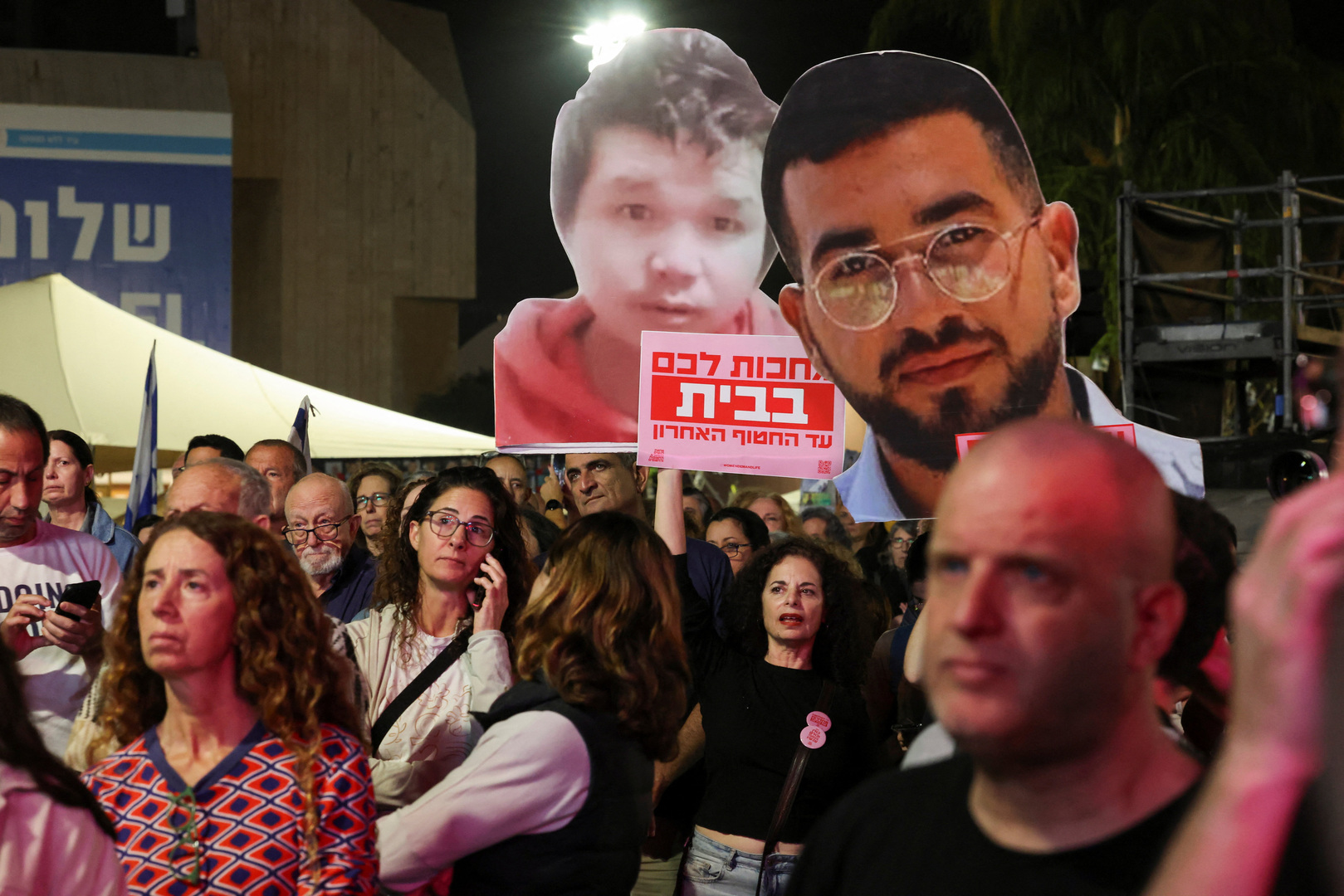 Israel awaits return of final captive from Gaza amid fragile peace deal