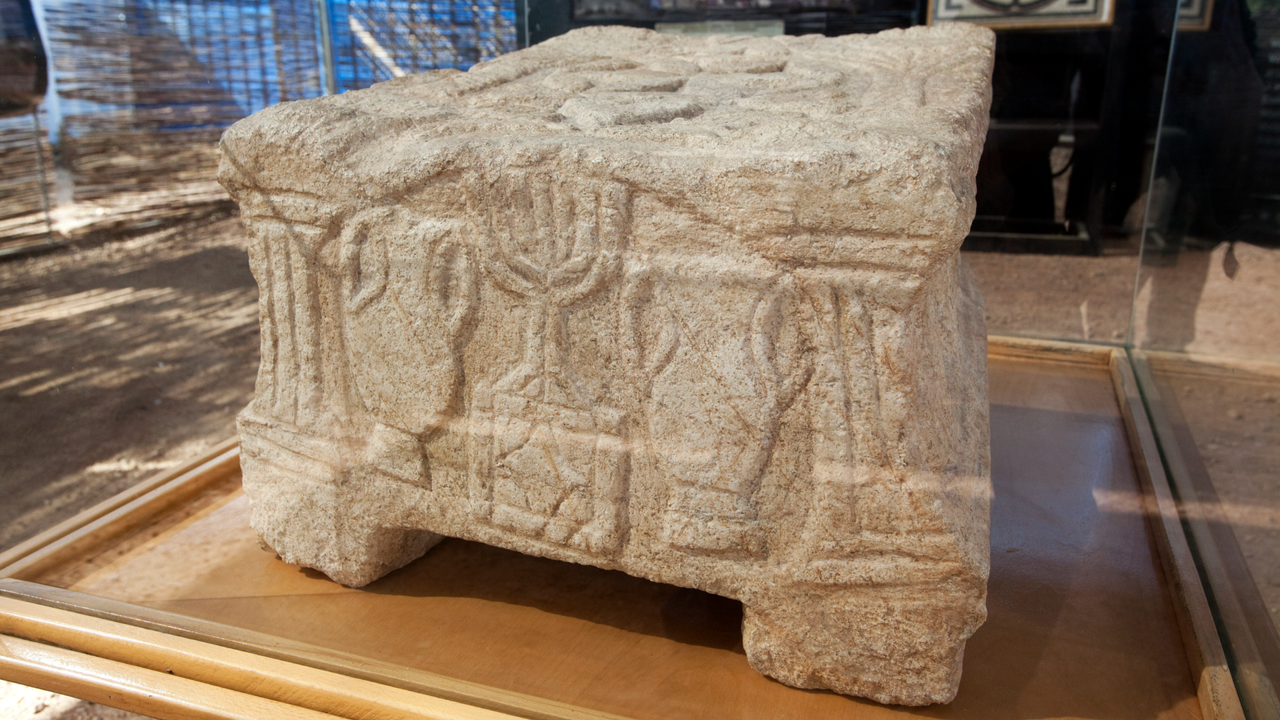 Magdala stone: 2,000-year-old carving from Jerusalem is world’s oldest known depiction of a menorah