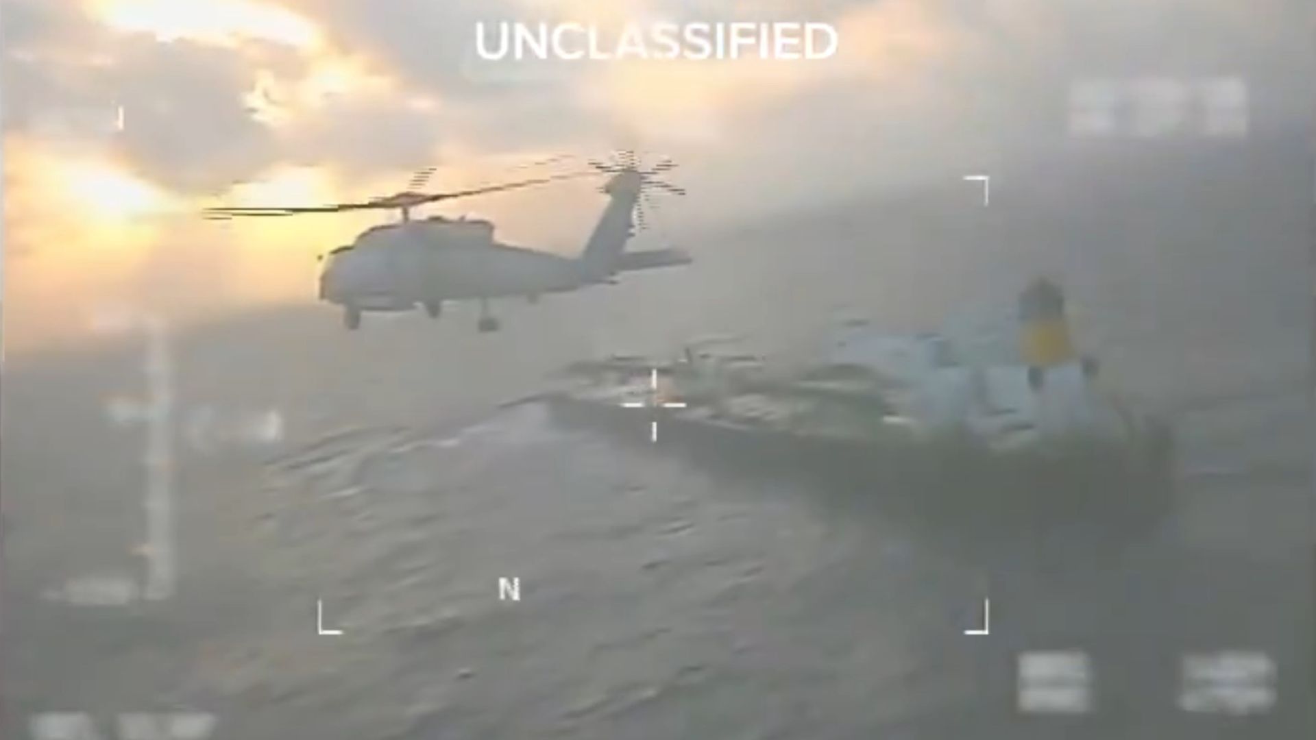 US seizes another tanker off Venezuela – as Brazil issues warning