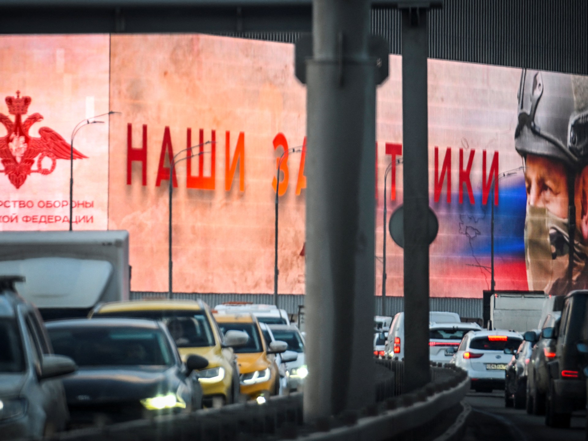 Three people killed in explosion in Moscow: Russian investigators