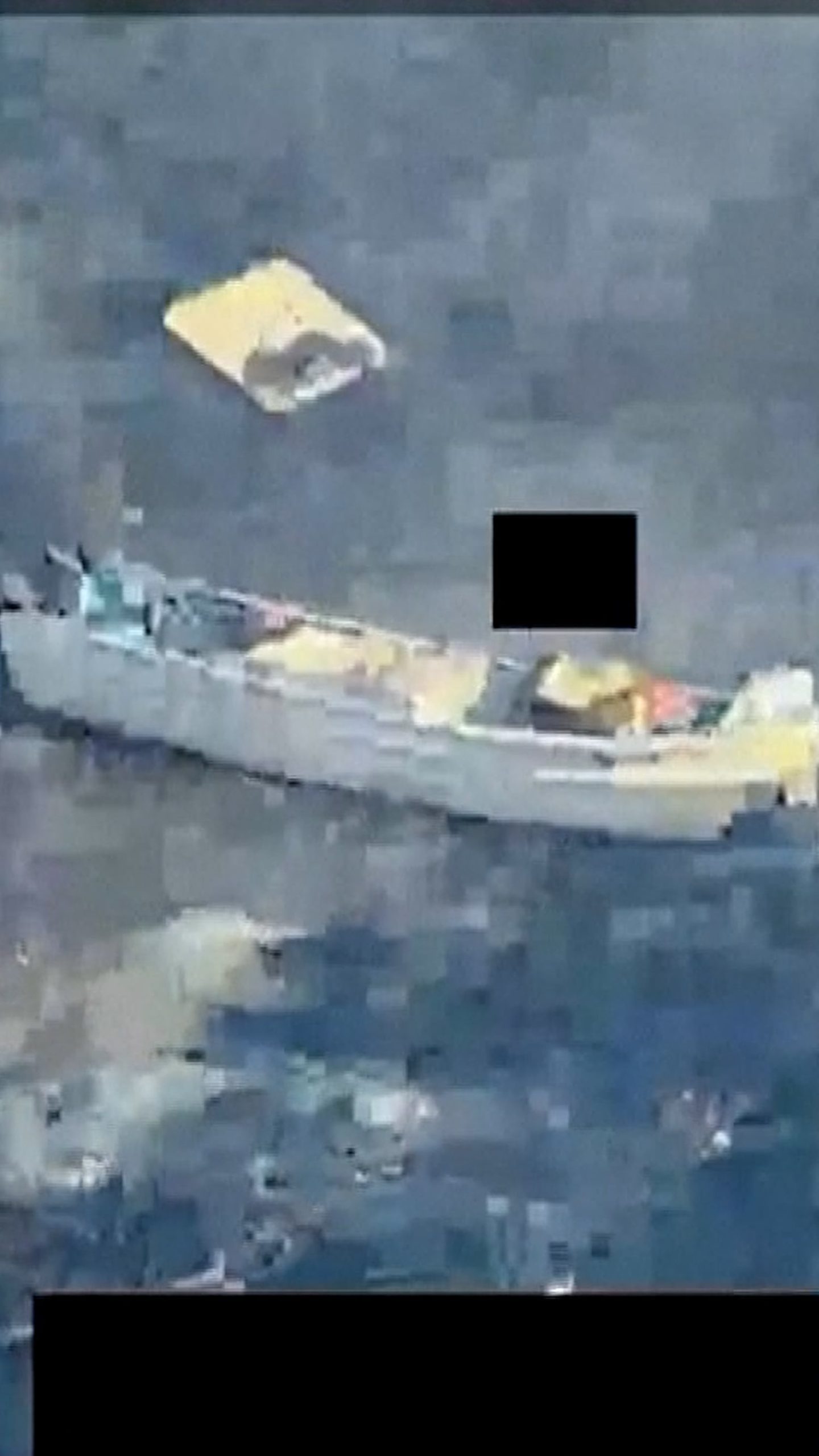 U.S. launches new round of strikes on alleged drug boats