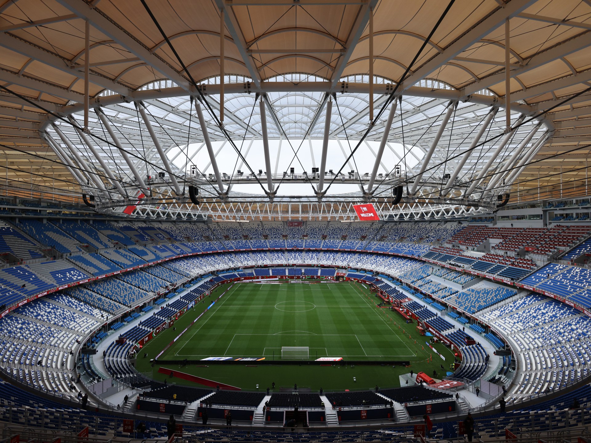 LIVE: Senegal vs Sudan – AFCON 2025