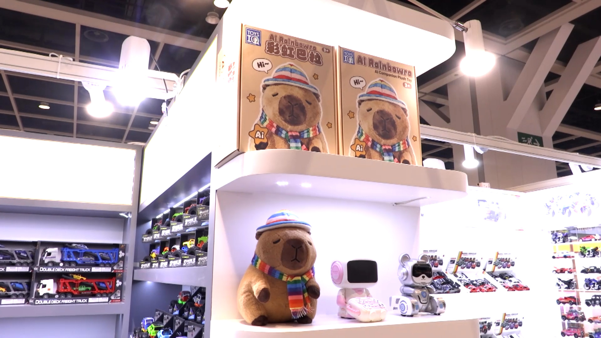 Video: AI toys in spotlight amid concerns over child safety