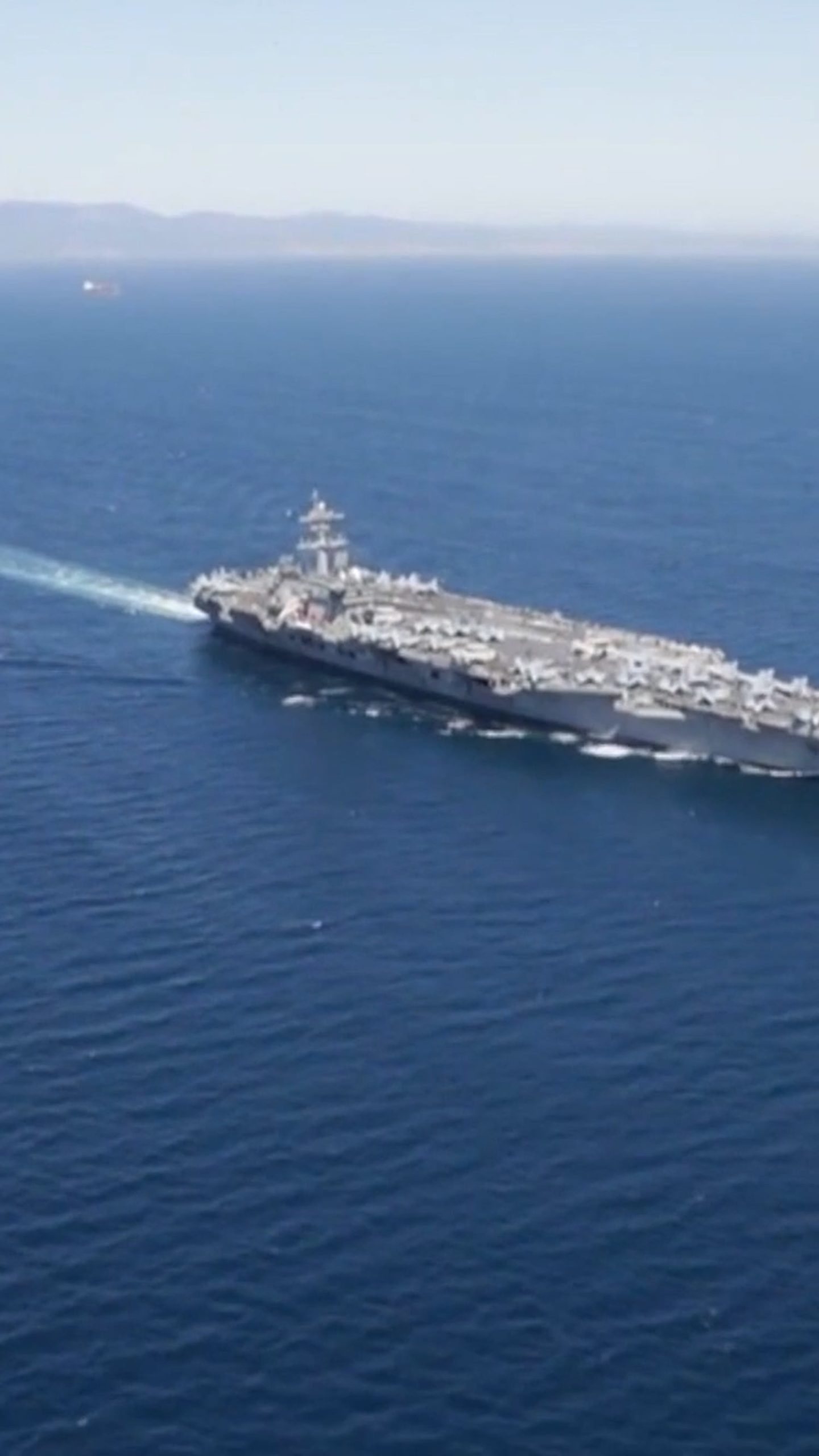 U.S. to send additional military forces to Middle East