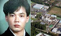 Excruciating last minutes of power plant worker whose skin fell off as he ‘leaked fluid’