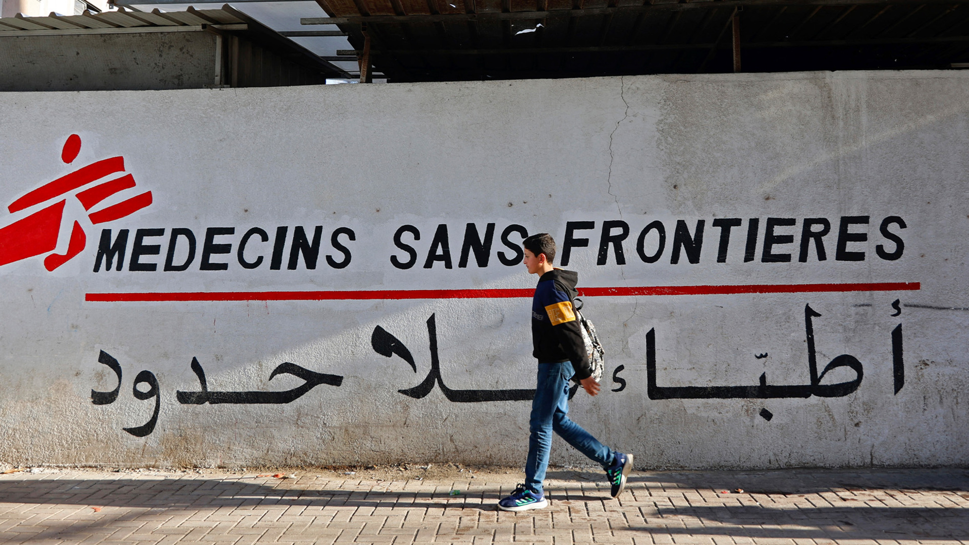 How Israel is trying to hinder NGOs from working in Gaza