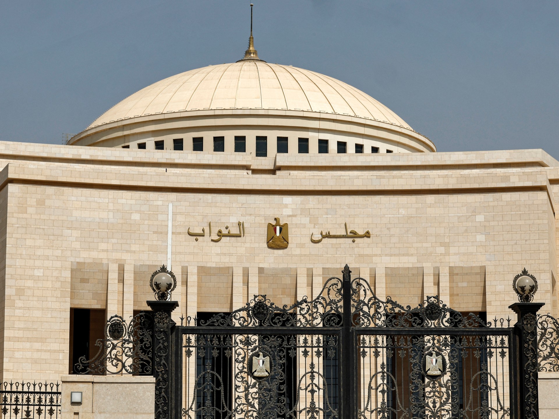 Egypt’s parliament backs economy-focused cabinet reshuffle