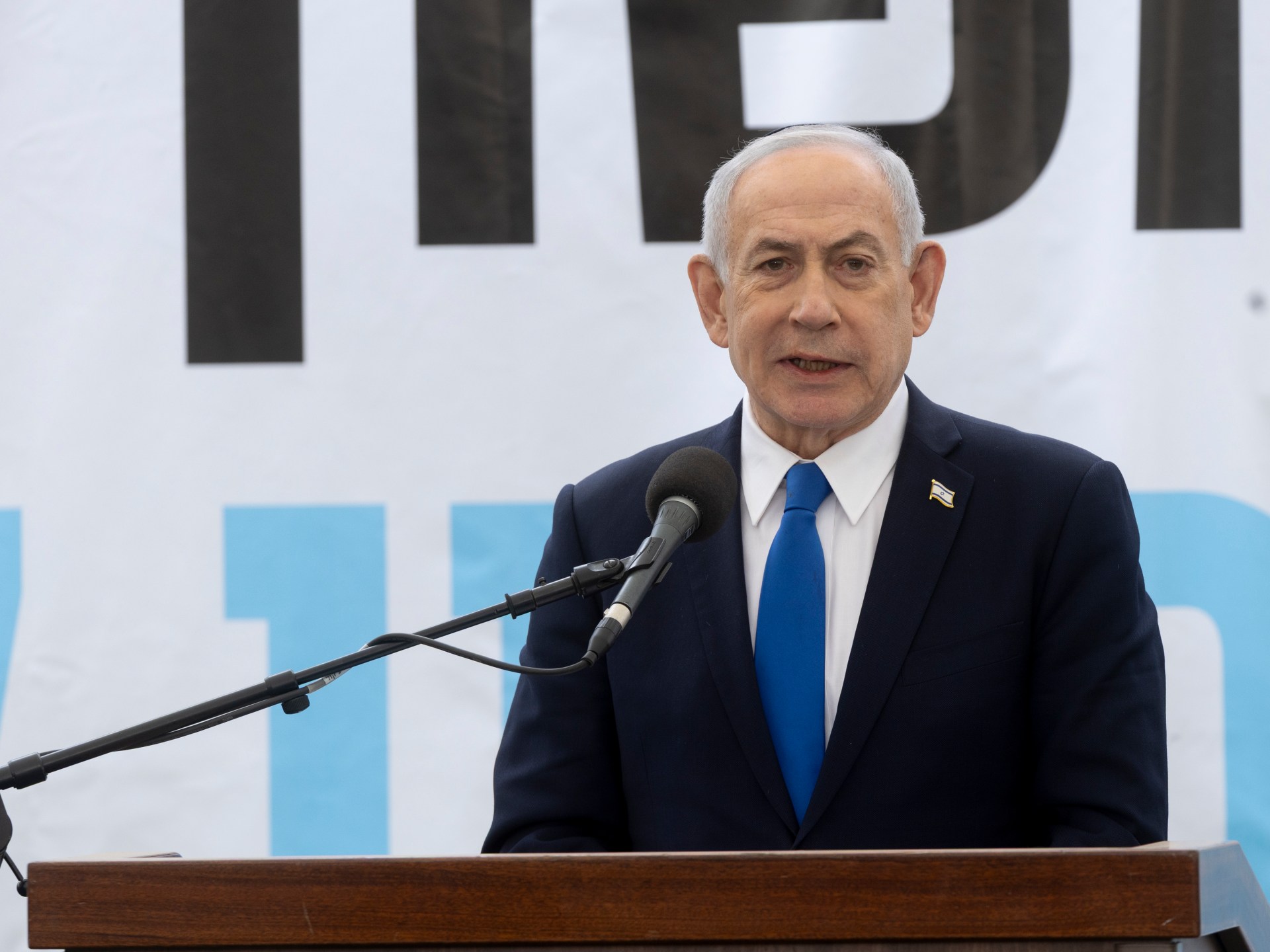 How Israel used discriminatory laws to strip Palestinians of citizenship