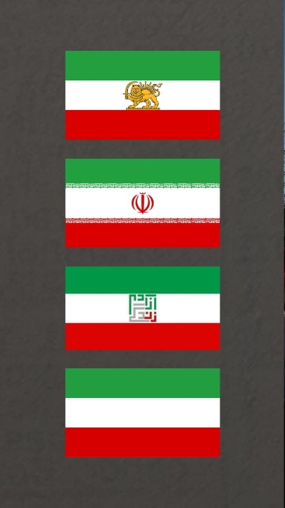 The facts about Iran protest flags