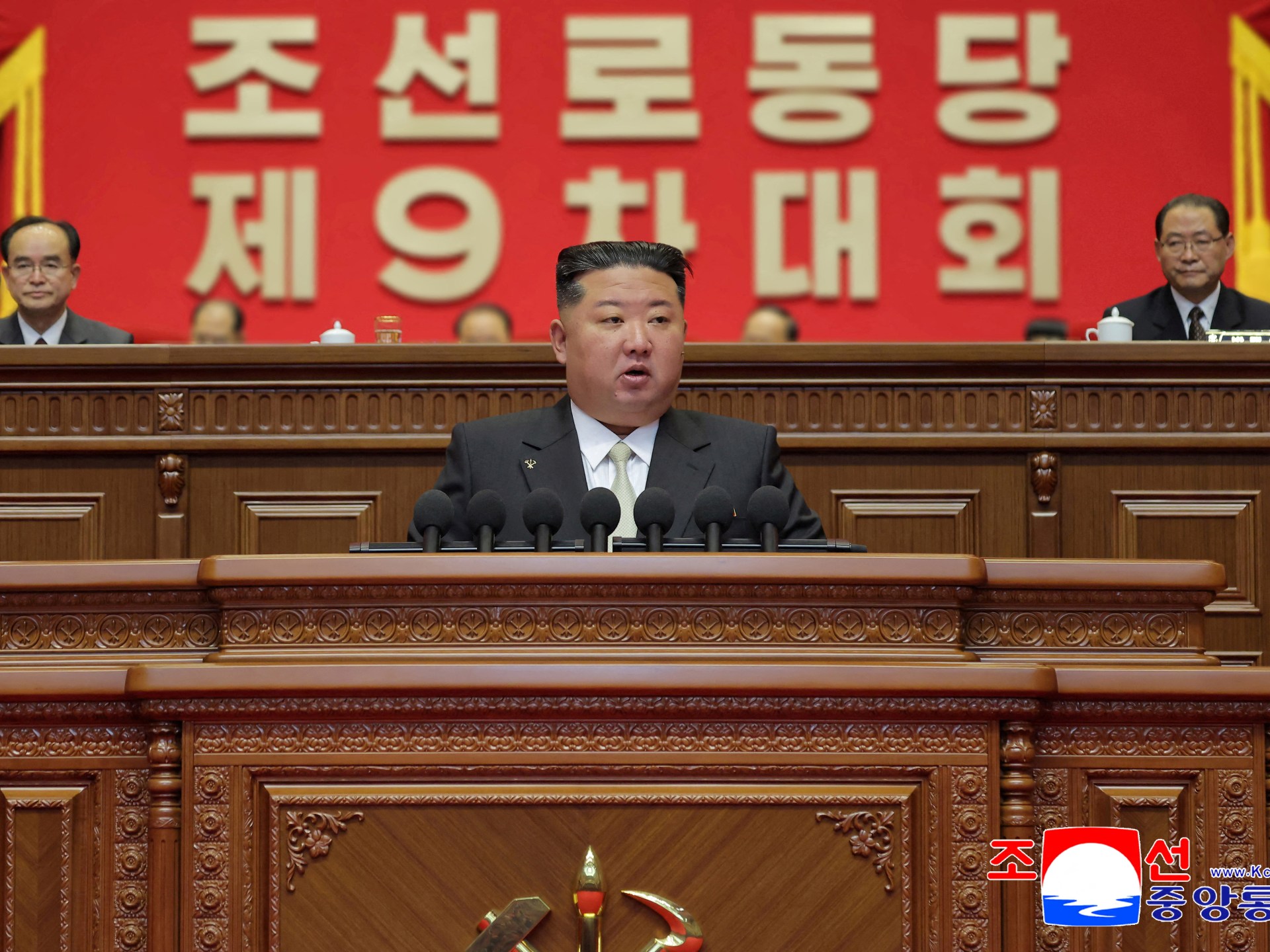 North Korea’s Kim Jong Un launches key party congress held every 5 years