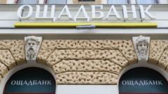 Hungary to expel Ukrainian bank workers in row with Kyiv