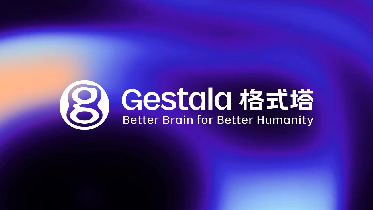 Chinese BCI startup Gestala raises $21.6M for non-invasive ultrasound brain tech
